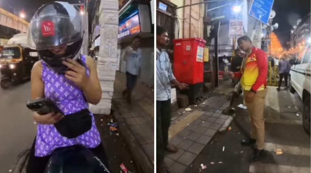 Viral Video: She Felt Unsafe—Pune Police Step In Just in Time, Winning Widespread Praise