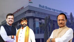 PCMC Election Results 2026: BJP Sweeps Pimpri-Chinchwad, Mahesh Landge Hands Big Setback to Ajit Pawar Camp