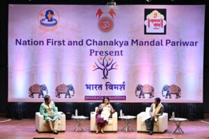 Pune: ‘Temples Are Living Knowledge Systems, Not Mere Monuments,’ Says Expert Pankaj Saxena at Bharat Vimarsh