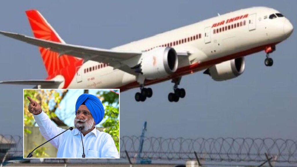Plane Accident Averted At Jaipur Airport; Sukhjinder Singh Randhawa Safe After Emergency Landing