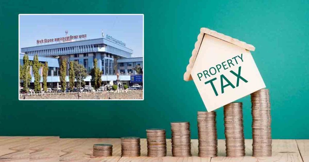 Property Tax Defaulters Alert: Pimpri-Chinchwad Municipal Corporation Launches Citywide Seizure Drive