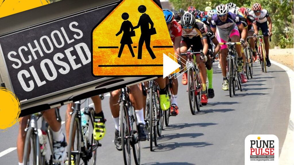 Pune Grand Challenge Tour 2026: Schools On Race Route in Pimpri-Chinchwad To Remain Closed After 12 Noon On January 23