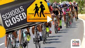 Pune Grand Challenge Tour 2026: Schools On Race Route in Pimpri-Chinchwad To Remain Closed After 12 Noon On January 23
