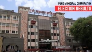 Pune Municipal Corporation Election Results: Full List of Winners