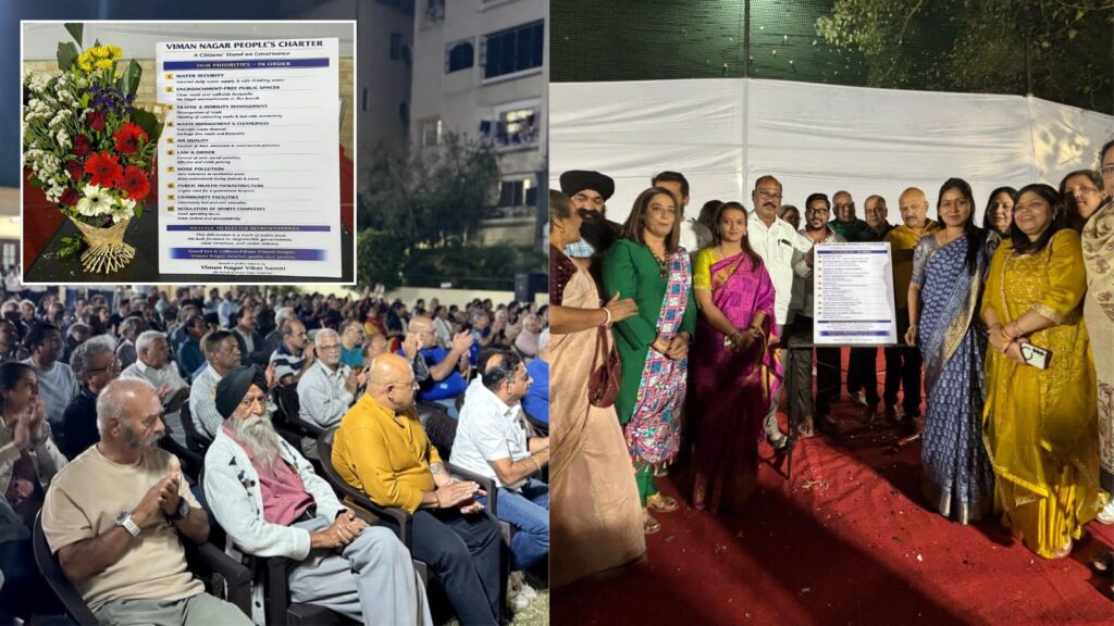 Pune: Viman Nagar Residents Hold Felicitation Programme For Newly Elected Corporators