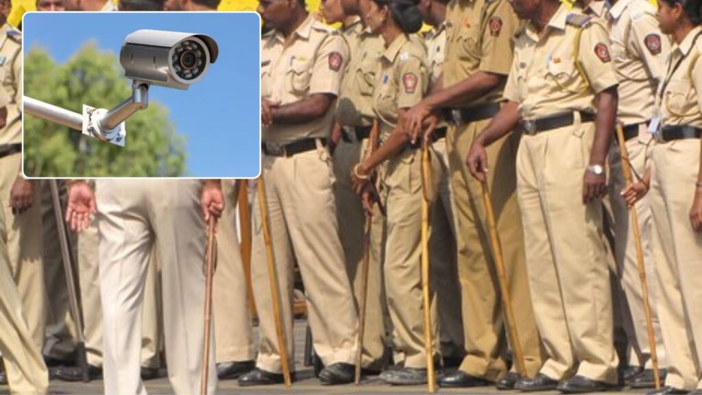 Pune: HPC Clears Integrated AI-Based CCTV Surveillance Project for Pimpri-Chinchwad Police Commissionerate