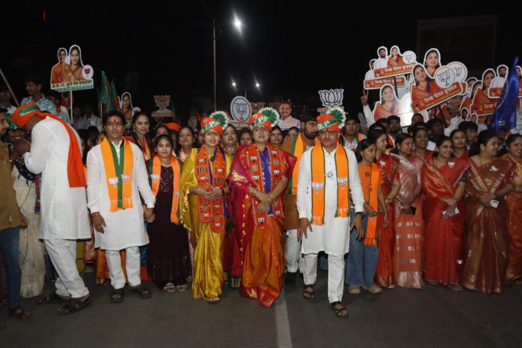 Wakad, Tathawade and Punawale Unite as BJP Panel Launches Grand Campaign Padayatra in Ward 25