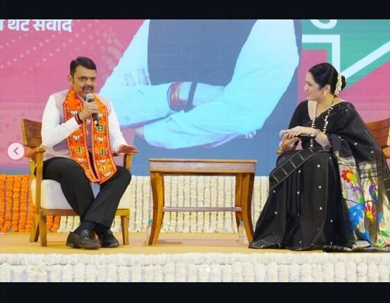 Why Girija Oak Said “Forgive Me” Before Interviewing CM Devendra Fadnavis in Pune
