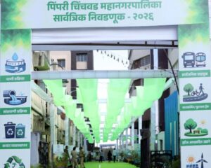 Pune: No Home Voting For Citizens Above 85 In PCMC Polls; Special Booth Facilities Announced For Smooth Voting
