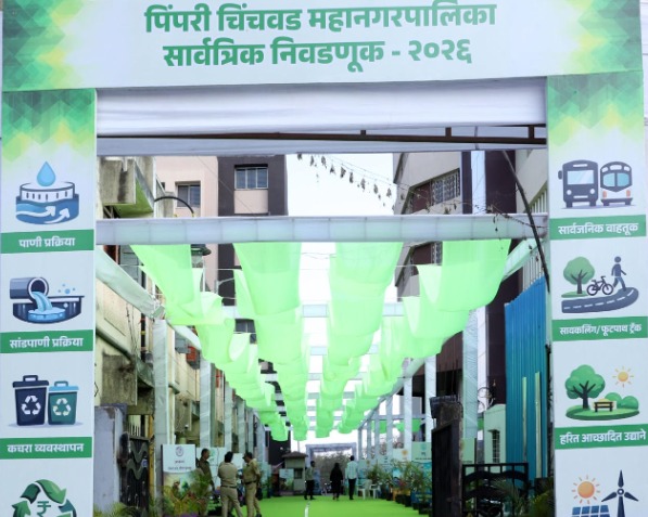Pune: No Home Voting For Citizens Above 85 In PCMC Polls; Special Booth Facilities Announced For Smooth Voting