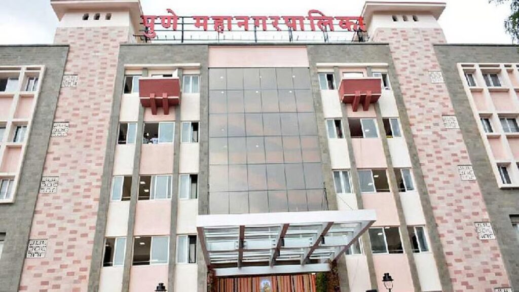 Pune Set To Elect Woman Mayor On February 6