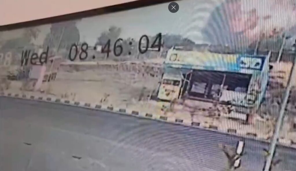 CCTV Footage Shows Final Moments Of Ajit Pawar’s Aircraft Before Crash In Baramati