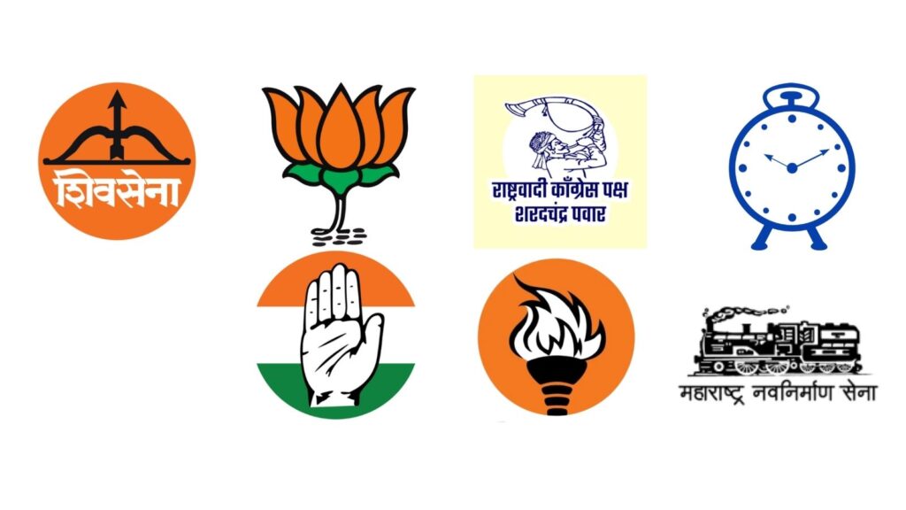 Exit Polls Signal BJP Edge in Pune, Pimpri-Chinchwad Civic Polls; Party Tipped as Largest Contender