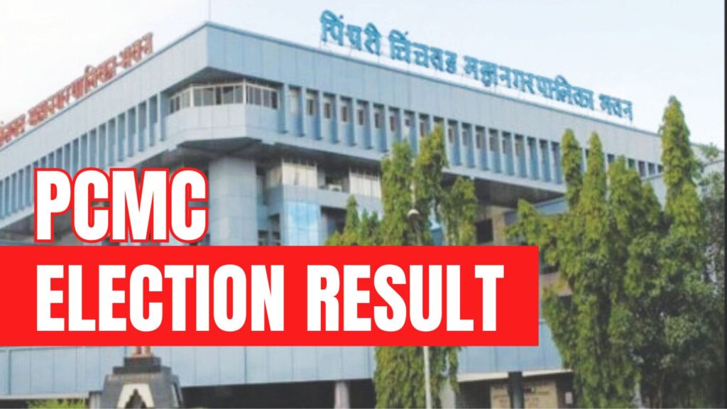 Final PCMC Result: BJP Wins 84 of 128 Seats, NCP Bags 37