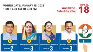 From Promises To Progress: A Bold Blueprint To Transform Wanowrie–Salunke Vihar