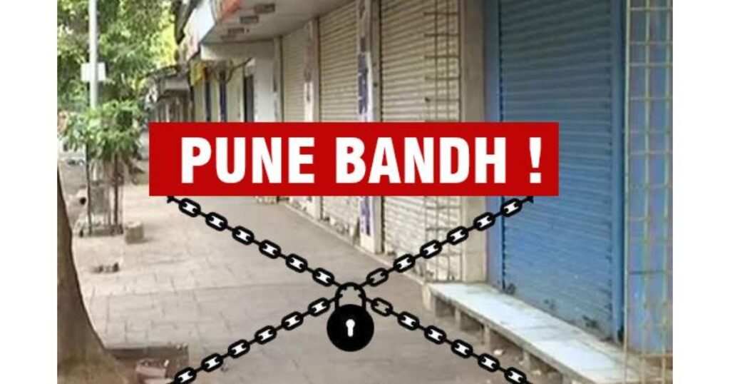 Pune Observes Complete Shutdown Today: Markets, Shops Closed In Mourning; What’s Open And What’s Shut