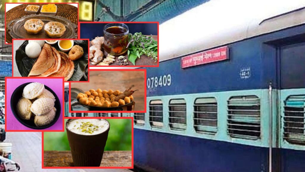 11 Railway Stations and Their Must-Try Foods Across India