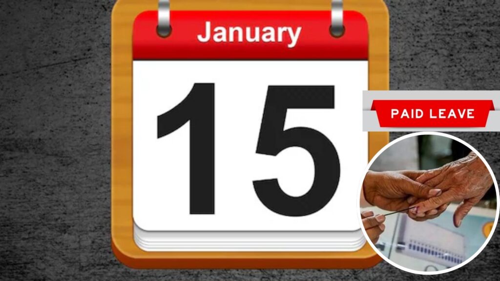 Big Update: Paid Holiday Declared on January 15 for Voting in 29 Municipal Corporations including Pune