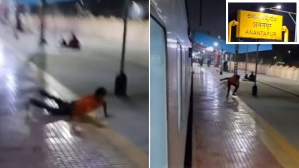 Viral Video Shows Man Falling While Getting Off Moving Train at Anantapur Station, Safety Concerns Raised