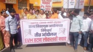Pune: Protest Erupts in Dhanori Over EVM Use After PMC Election Results