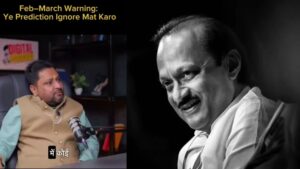 ‘If You Can Stop It, Stop It…’ Old Astrology Video: Did He Predict Ajit Pawar's Plane Crash?