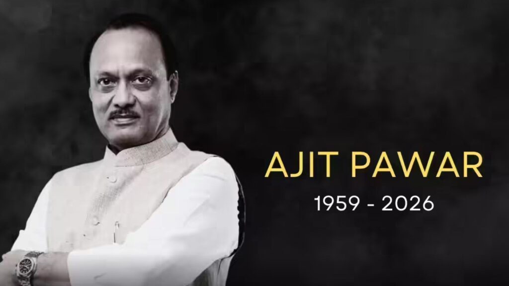 Pune: ‘Ajit Srushti’ Memorial Proposed In Pimpri-Chinchwad To Honour Late Ajit Pawar