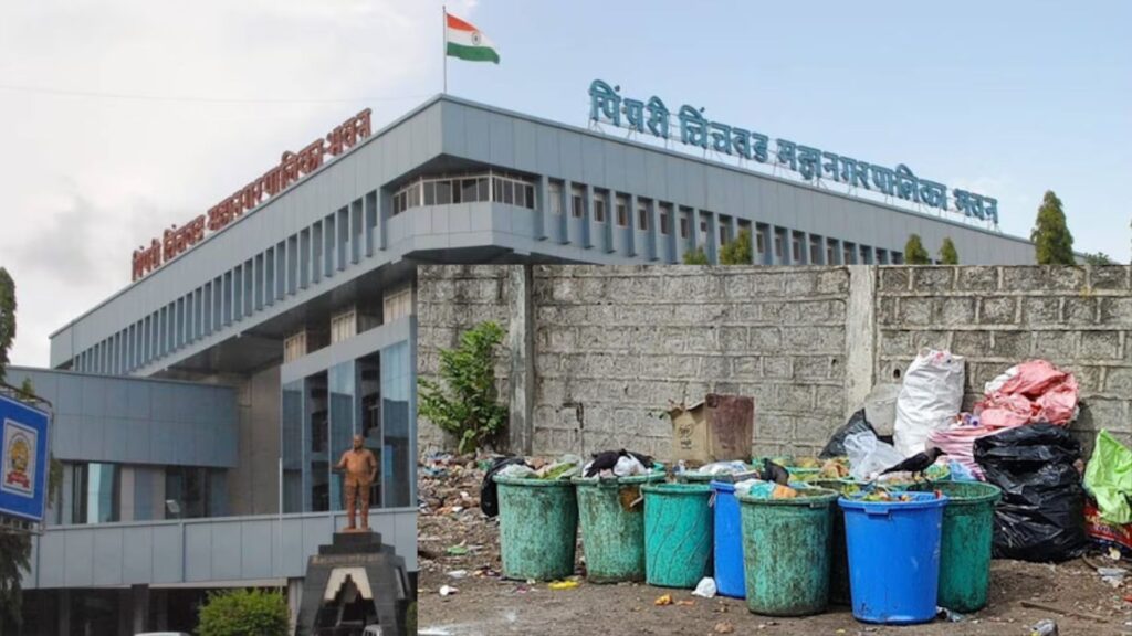 Pune: PCMC Appeals To Residents To Segregate Household Waste Into Four Categories