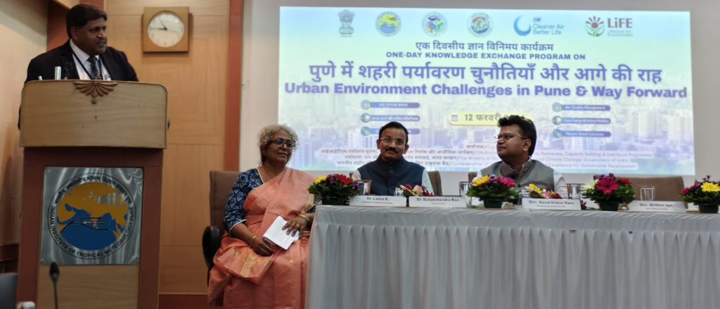 Pune: PMC, IITM Hold Workshop To Chart Roadmap For Tackling Urban Environmental Challenges