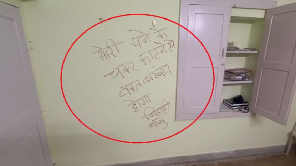 Thief Leaves Funny Lipstick Note After Burglary: “If You Keep Liquor, Keep Chips Too”