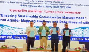 CGWB Hosts State-Level Workshop on Sustainable Groundwater Management and Aquifer Mapping in Pune