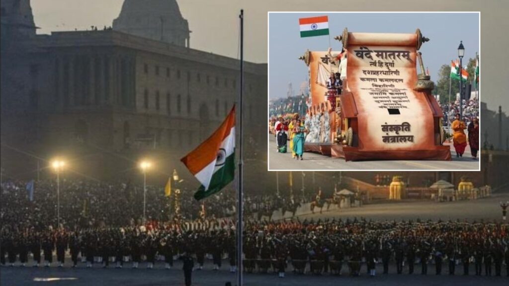 Centre Mandates Full Six-Stanza ‘Vande Mataram’ At Official Events, Standing Required