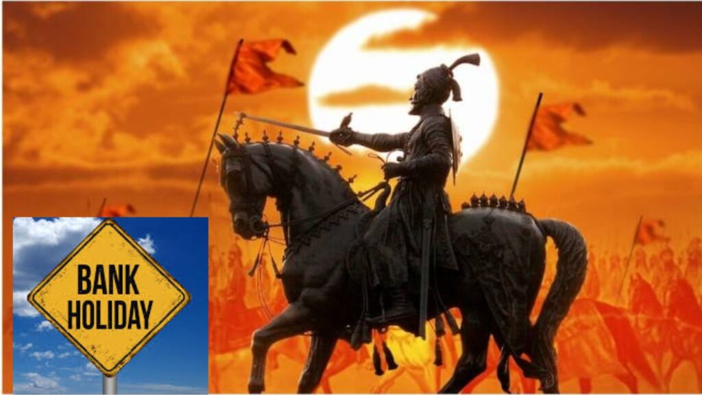 Chhatrapati Shivaji Maharaj Jayanti 2026: What’s Open and Closed in Maharashtra on February 19
