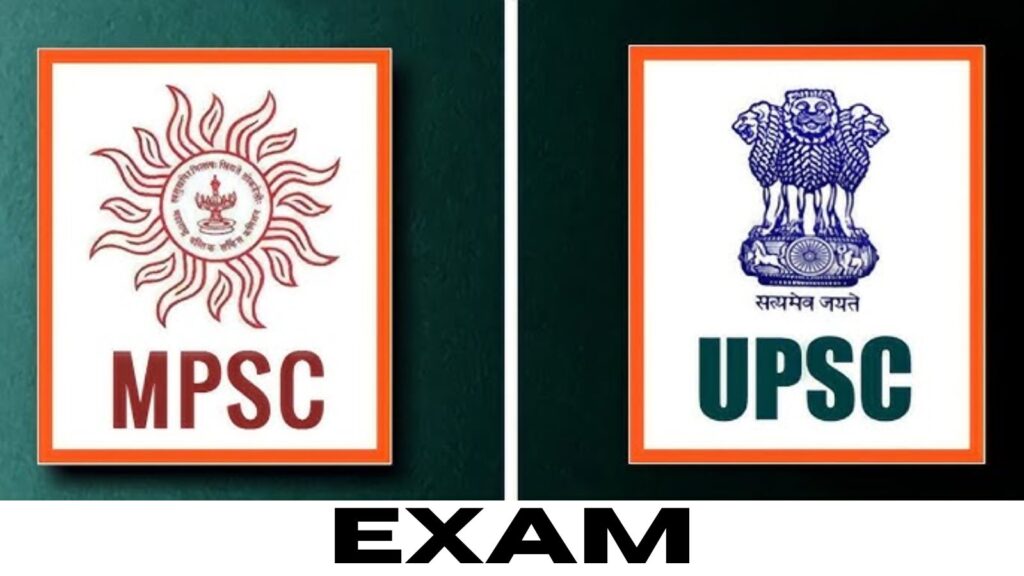 Competitive Examination Centre, SPPU Announces Entrance Test Date for Free UPSC-MPSC Coaching Programme 2025-26