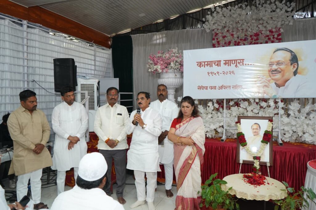 Pune: Kondhwa Residents Pay Emotional Tribute To Late Ajit Pawar; Citizens Across Communities Unite In Remembrance