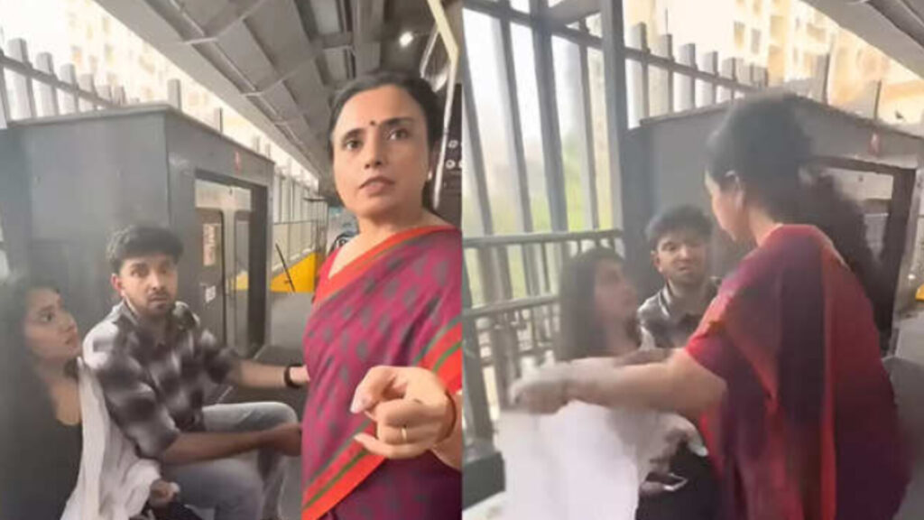 Viral Video: Mother Catches Son With Girlfriend at Metro Station, Instantly Approves Relationship and Fixes Engagement on the Spot
