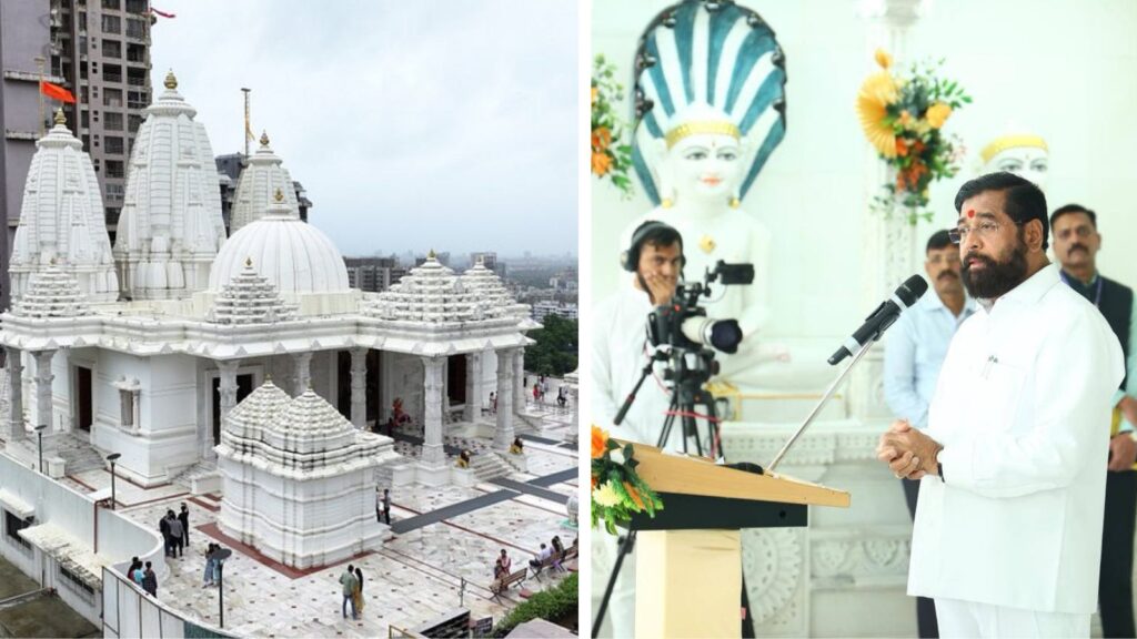 Mumbai’s Largest Trimandir Opens in Thane as Symbol of Spiritual Unity