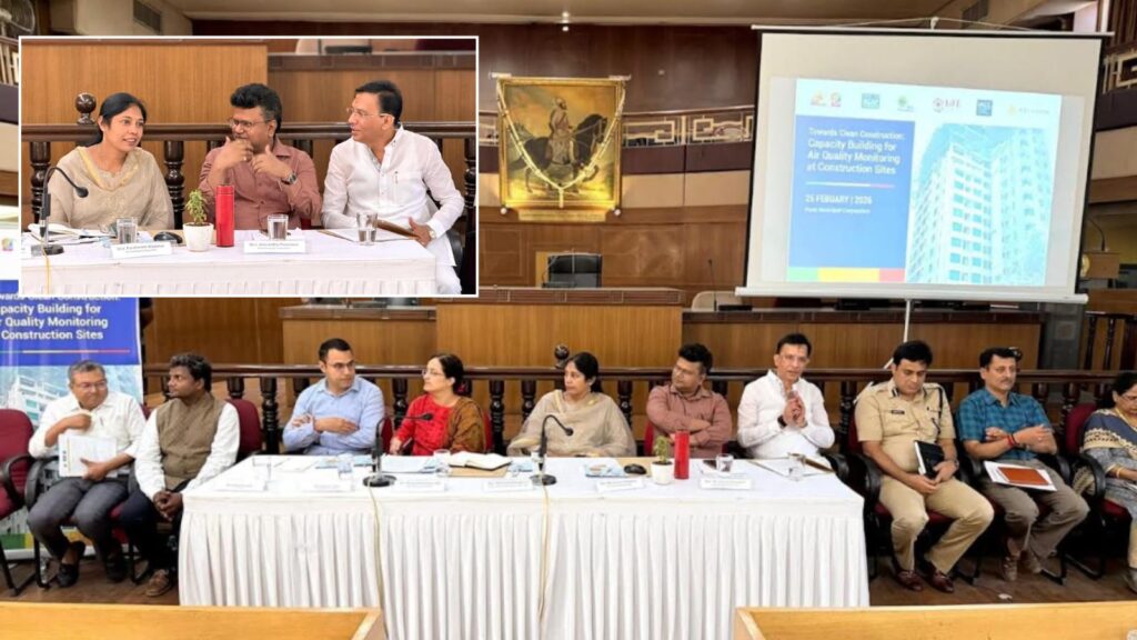 Pune: PMC Launches Real-Time Air Quality Dashboard To Monitor Pollution At Construction Sites
