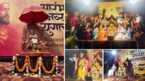 Pune: Pebble’s 2 Society In Bavdhan Marks Shiv Jayanti With Grand Procession And Cultural Tribute