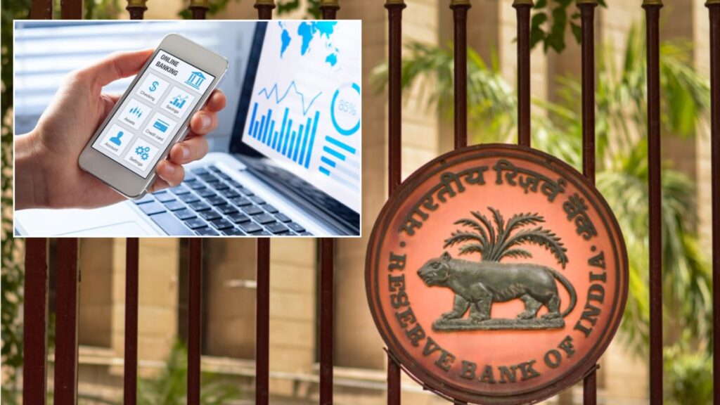 Relief for Banking Customers! RBI Orders Banks To Remove ‘Dark Patterns’ From Apps; No More Hidden Charges