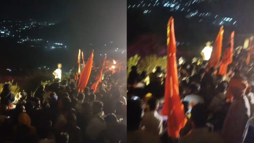 Pune: Stampede Like Situation At Shivneri Fort During Shiv Jayanti Celebrations; Several Devotees Injured