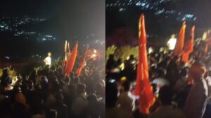 Pune: Stampede Like Situation At Shivneri Fort During Shiv Jayanti Celebrations; Several Devotees Injured