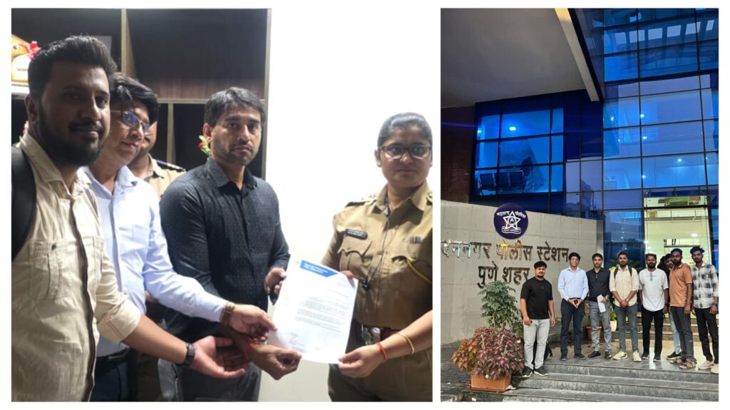Pune: IT Employees’ Forum Files Police Complaint Over Alleged Job Fraud Racket, Freshers Claim Losses of ₹1–3 Lakh Each