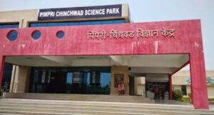 Pune: National Science Day Celebrations to Feature Hackathon, Exhibitions and Robotics Sessions at Pimpri Chinchwad Science Park