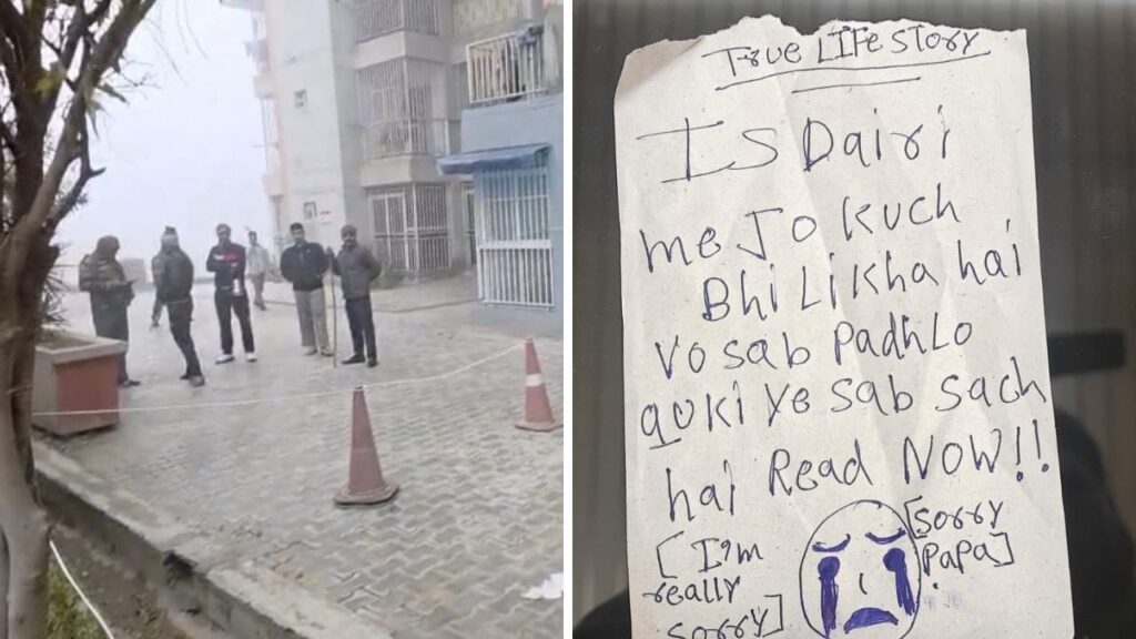 ‘Sorry Papa…’: Suicide Note Sheds Light On Tragic Death Of Three Sisters In Ghaziabad