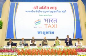 Amit Shah Launches ‘Bharat Taxi’, India’s First Cooperative-Based Taxi Service Empowering Driver-Owners Nationwide