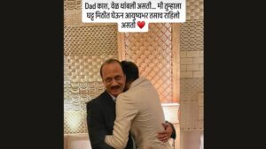 Jay Pawar’s Emotional Tribute To Father Ajit Pawar Touches Hearts Across Maharashtra
