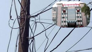 Pune: PMC To Frame Policy And SOPs For Overhead Cables 