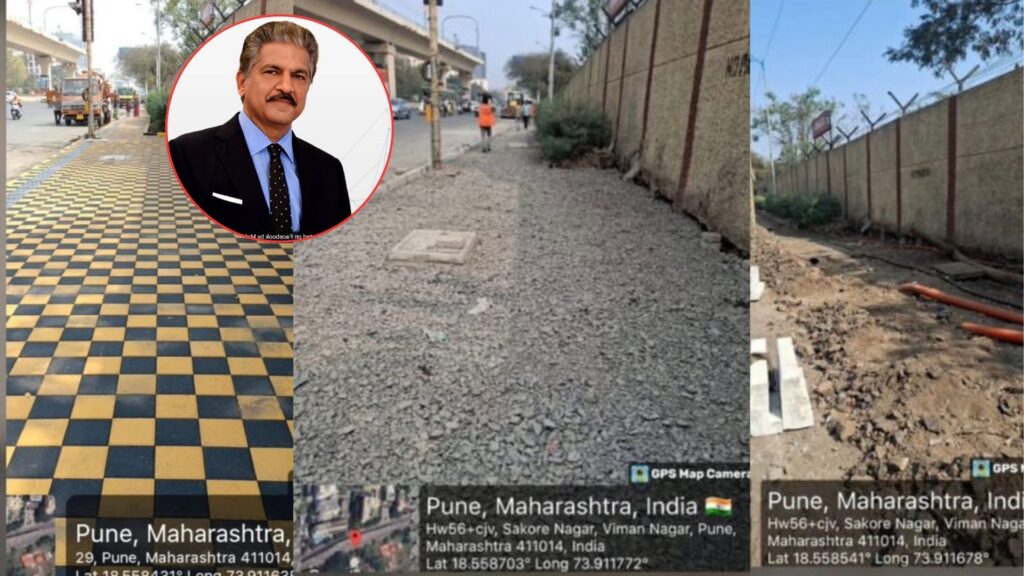 Anand Mahindra Applauds Pune’s Footpath Revamp; Social Media Urges Similar Action In Mumbai