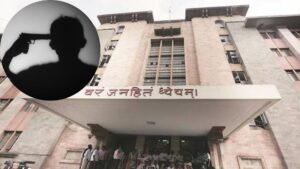 Pune: Kondhwa Resident Triggers Panic At PMC Office After Threatening Suicide Over Tax Bill Issue 