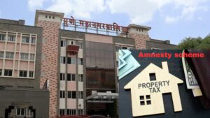 Pune: PMC Extends ‘Abhay Scheme’ Deadline To March 15, 2026, Offers 75% Interest Waiver On Property Tax Dues